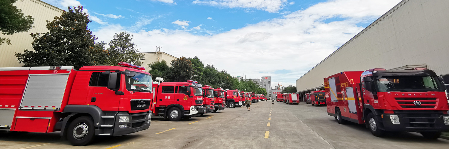 China Sichuan Chuanxiao Fire Trucks Manufacturing Co., Ltd. Unternehmensprofil