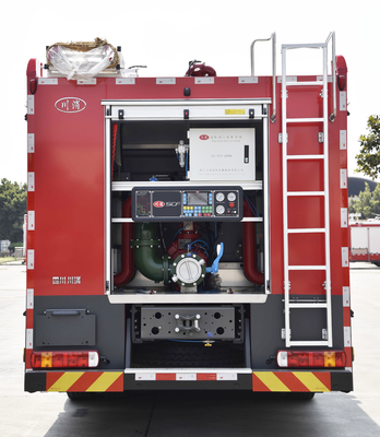 Sinotruk HOWO Wasserschaumbehälter Feuerwehrfahrzeug Niedrigpreis Spezialisierter China Hersteller